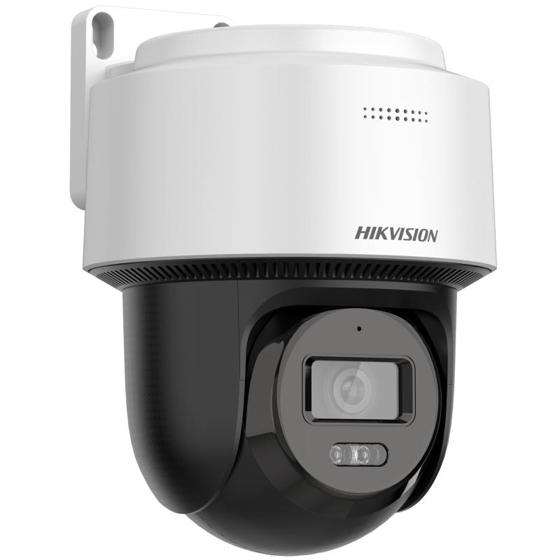 HIKVISION CAMERA DS-2DE2C200MWG-E