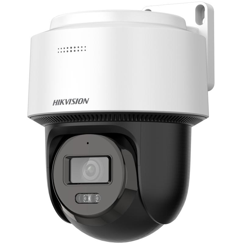 HIKVISION CAMERA DS-2DE2C200MWG-E
